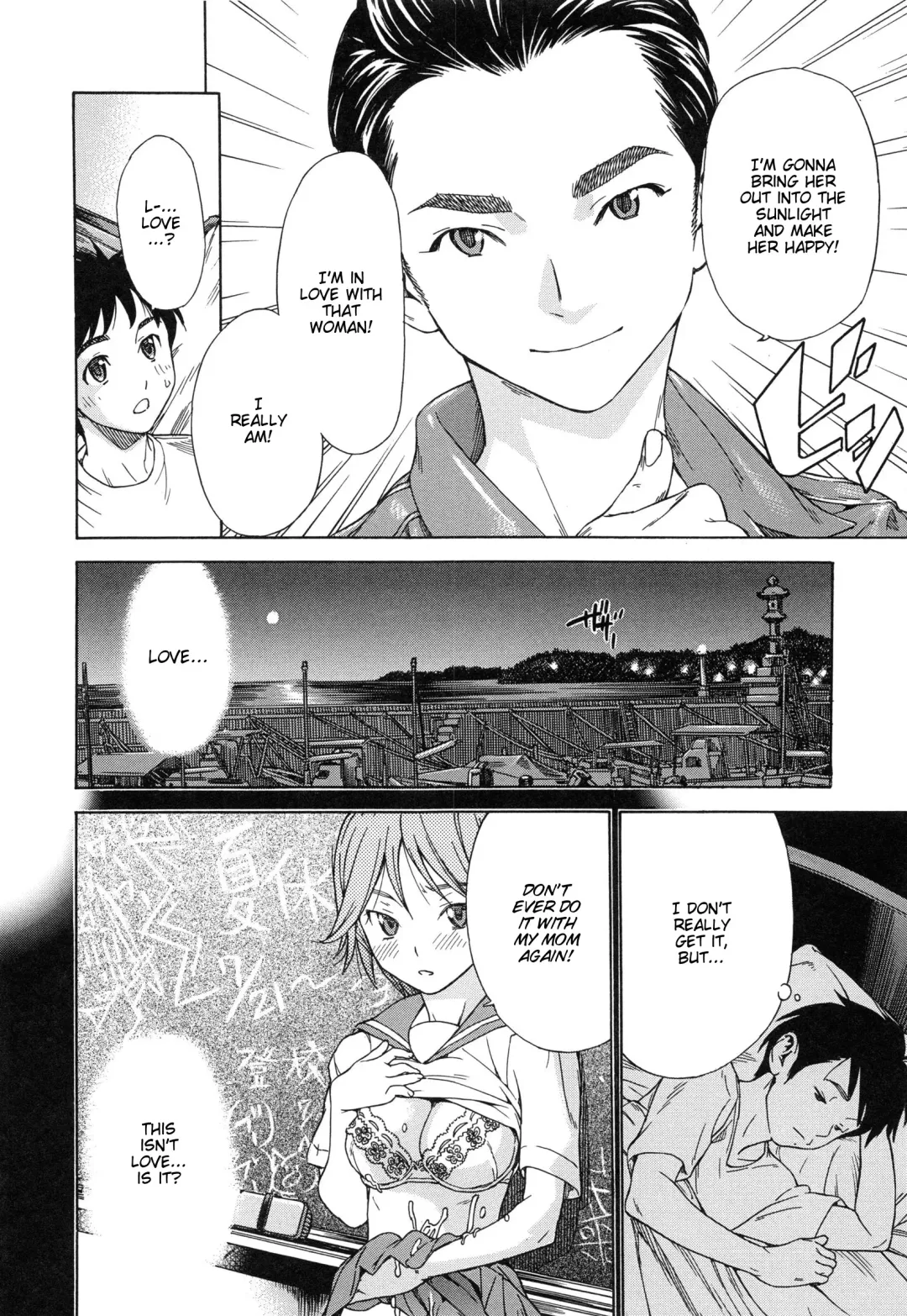 [Sasagawa Hayashi] Haru no Natsu | Haru's Summer Fhentai - Page 62