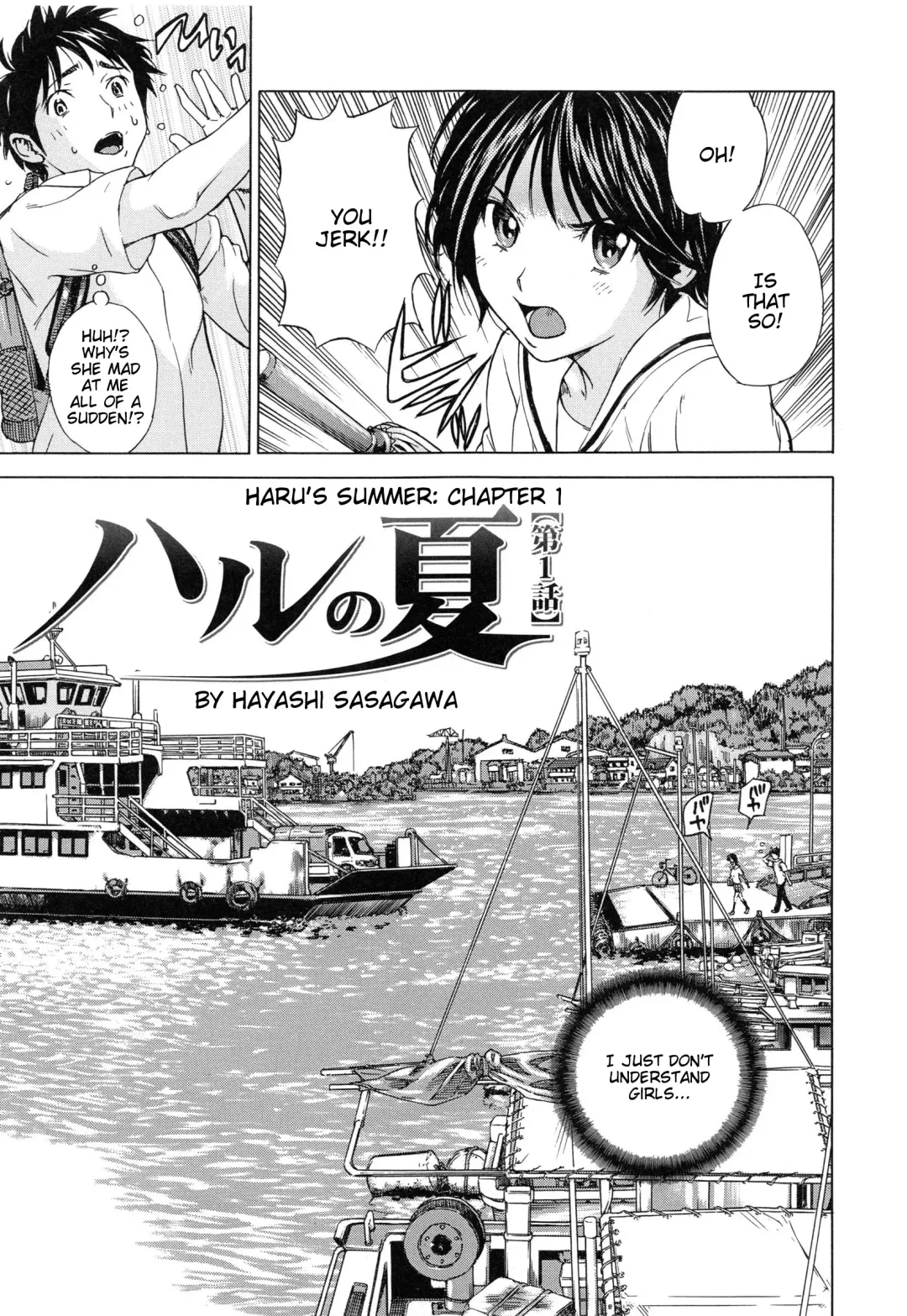 [Sasagawa Hayashi] Haru no Natsu | Haru's Summer Fhentai - Page 9