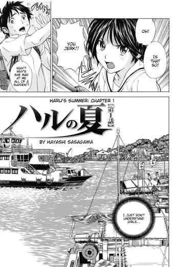 [Sasagawa Hayashi] Haru no Natsu | Haru's Summer Fhentai - Page 9