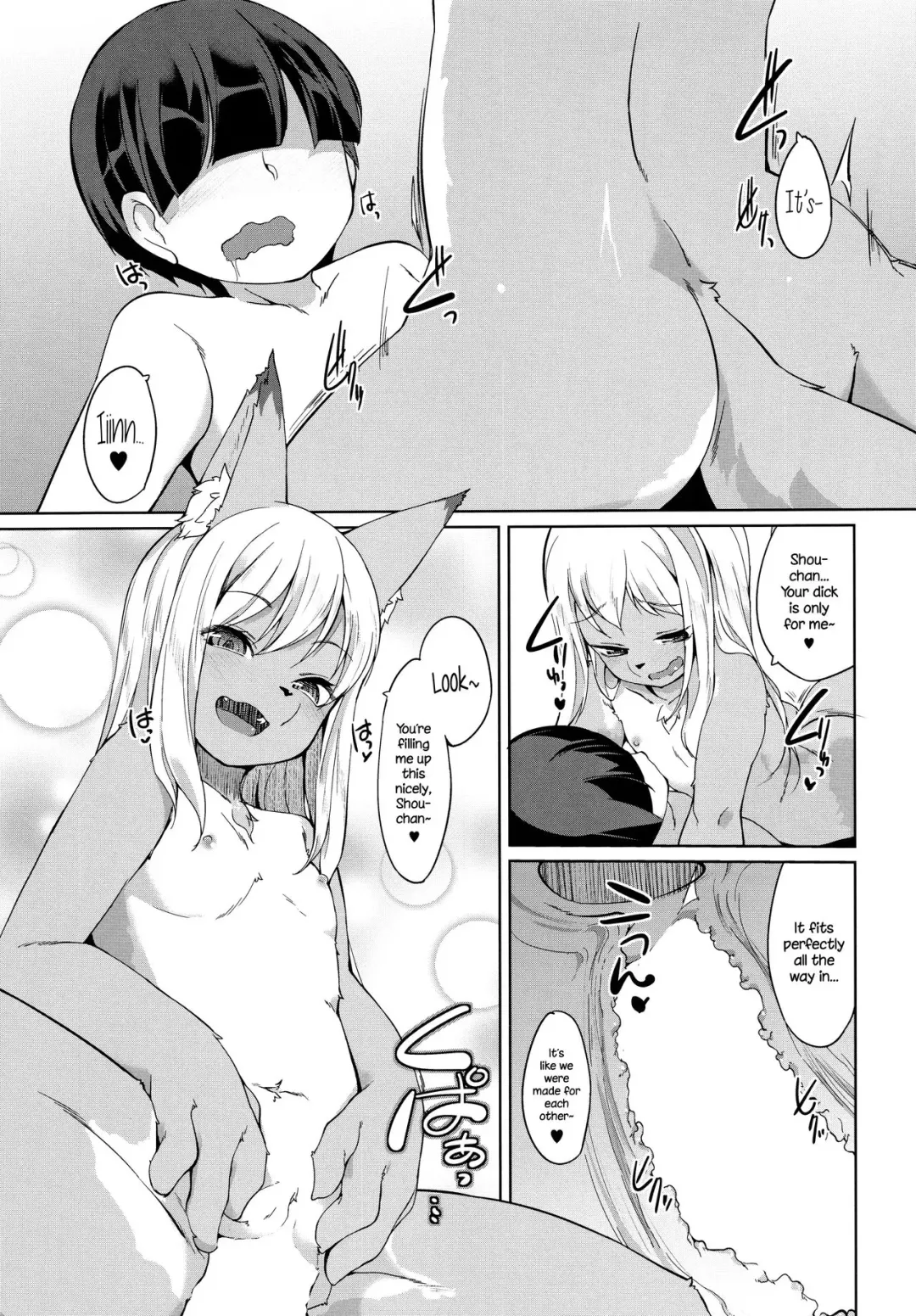 [Kizuki Akizuki] Ofuro de Yaritai Houdai! Fhentai - Page 12