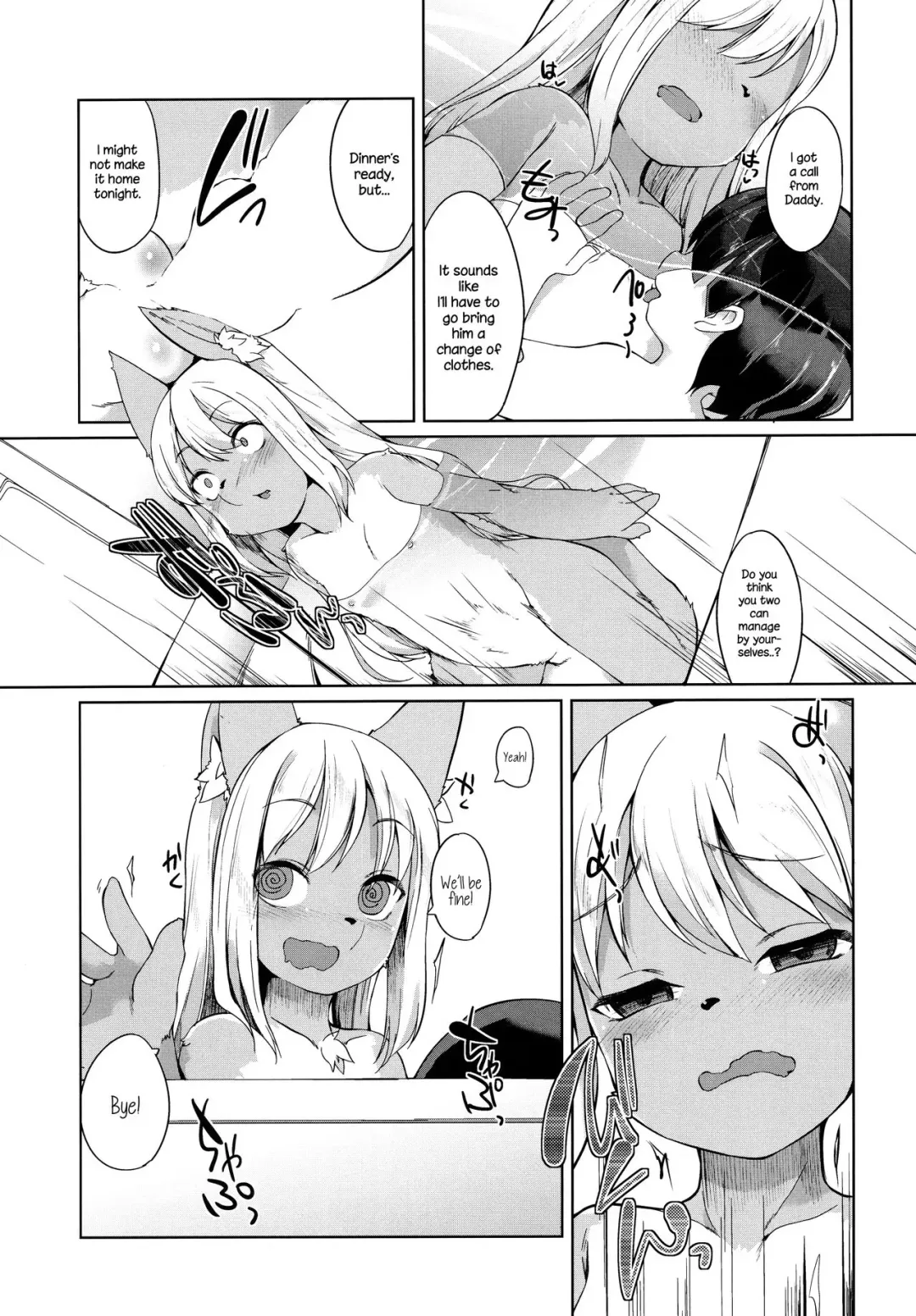 [Kizuki Akizuki] Ofuro de Yaritai Houdai! Fhentai - Page 16
