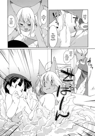 [Kizuki Akizuki] Ofuro de Yaritai Houdai! Fhentai - Page 14