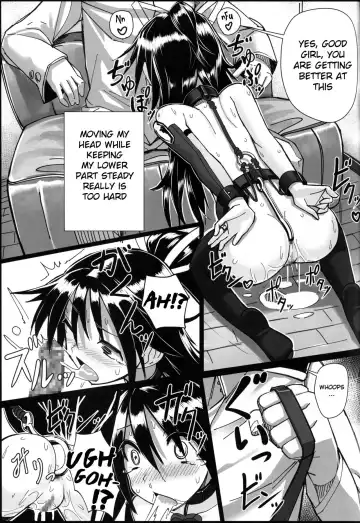 [Patricia] Katsuragi-chan to S no Kiwami Teitoku Fhentai - Page 15