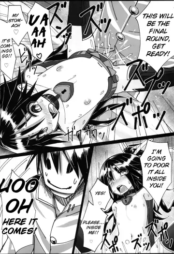 [Patricia] Katsuragi-chan to S no Kiwami Teitoku Fhentai - Page 22