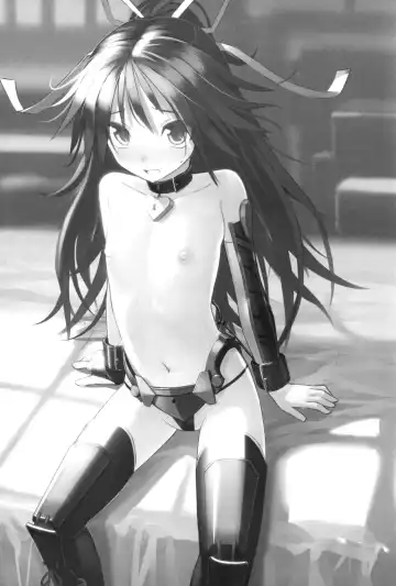 [Patricia] Katsuragi-chan to S no Kiwami Teitoku Fhentai - Page 3