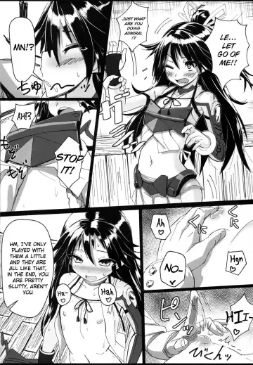 [Patricia] Katsuragi-chan to S no Kiwami Teitoku Fhentai - Page 6