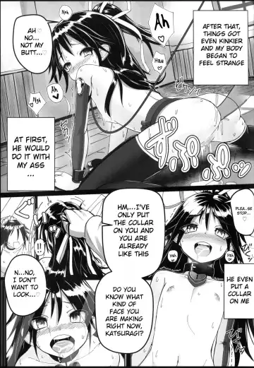 [Patricia] Katsuragi-chan to S no Kiwami Teitoku Fhentai - Page 9