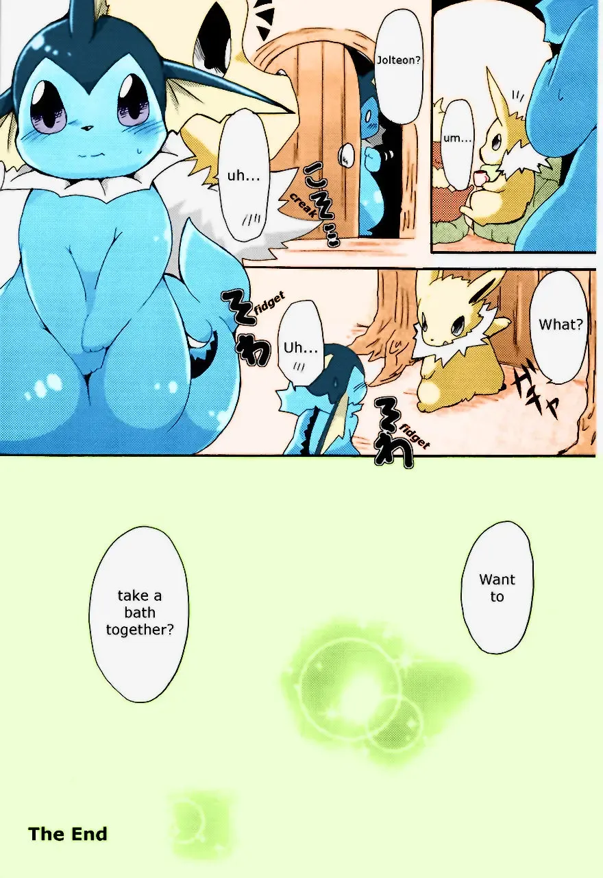 [Azuma Minatu] Epic plan for an exciting bath! Fhentai - Page 26