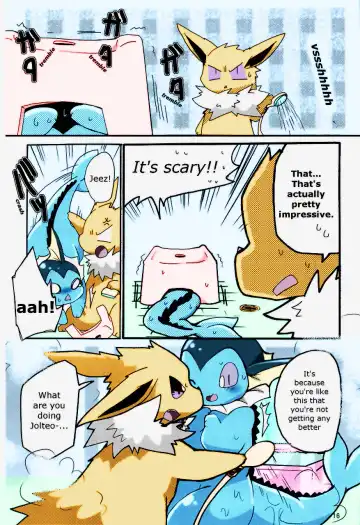 [Azuma Minatu] Epic plan for an exciting bath! Fhentai - Page 11