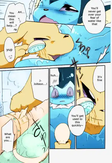 [Azuma Minatu] Epic plan for an exciting bath! Fhentai - Page 16