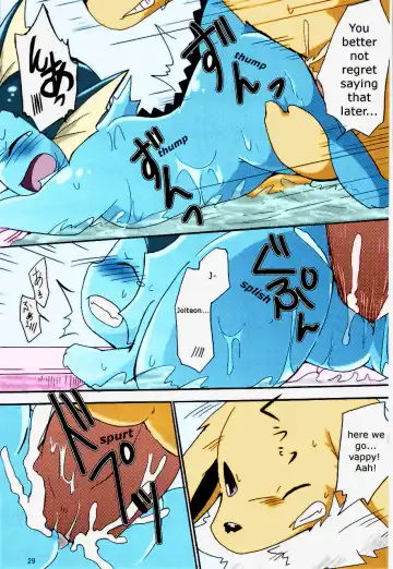 [Azuma Minatu] Epic plan for an exciting bath! Fhentai - Page 24