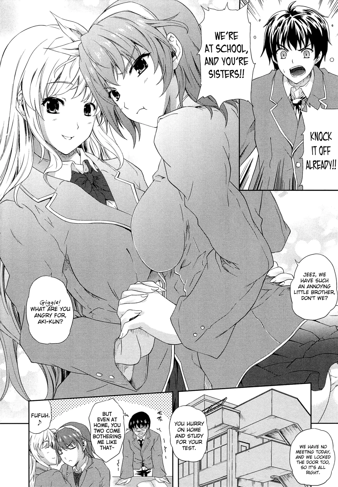 [Nanase Mizuho] Aneman Fhentai - Page 10