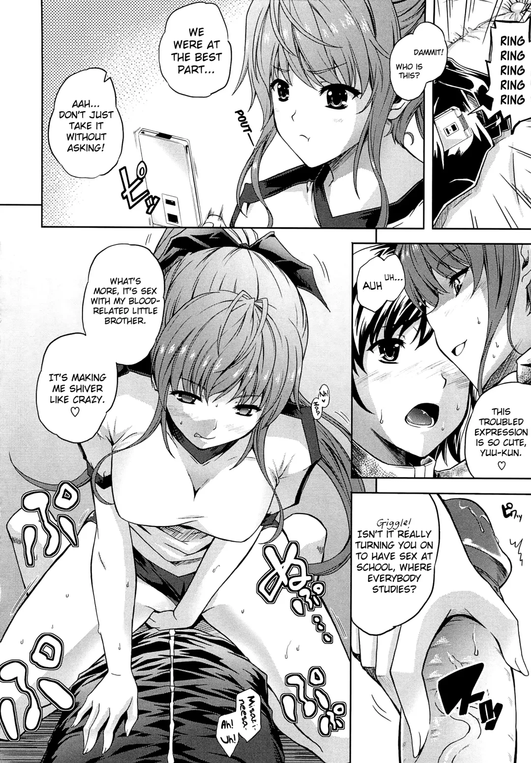 [Nanase Mizuho] Aneman Fhentai - Page 120