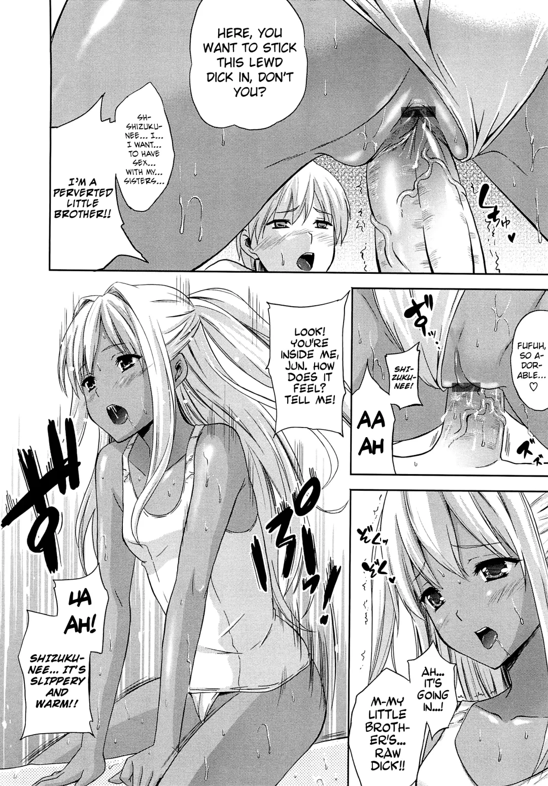 [Nanase Mizuho] Aneman Fhentai - Page 146