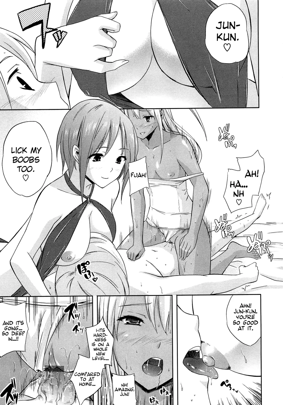 [Nanase Mizuho] Aneman Fhentai - Page 147