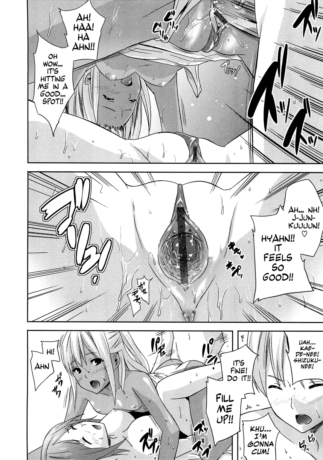 [Nanase Mizuho] Aneman Fhentai - Page 154
