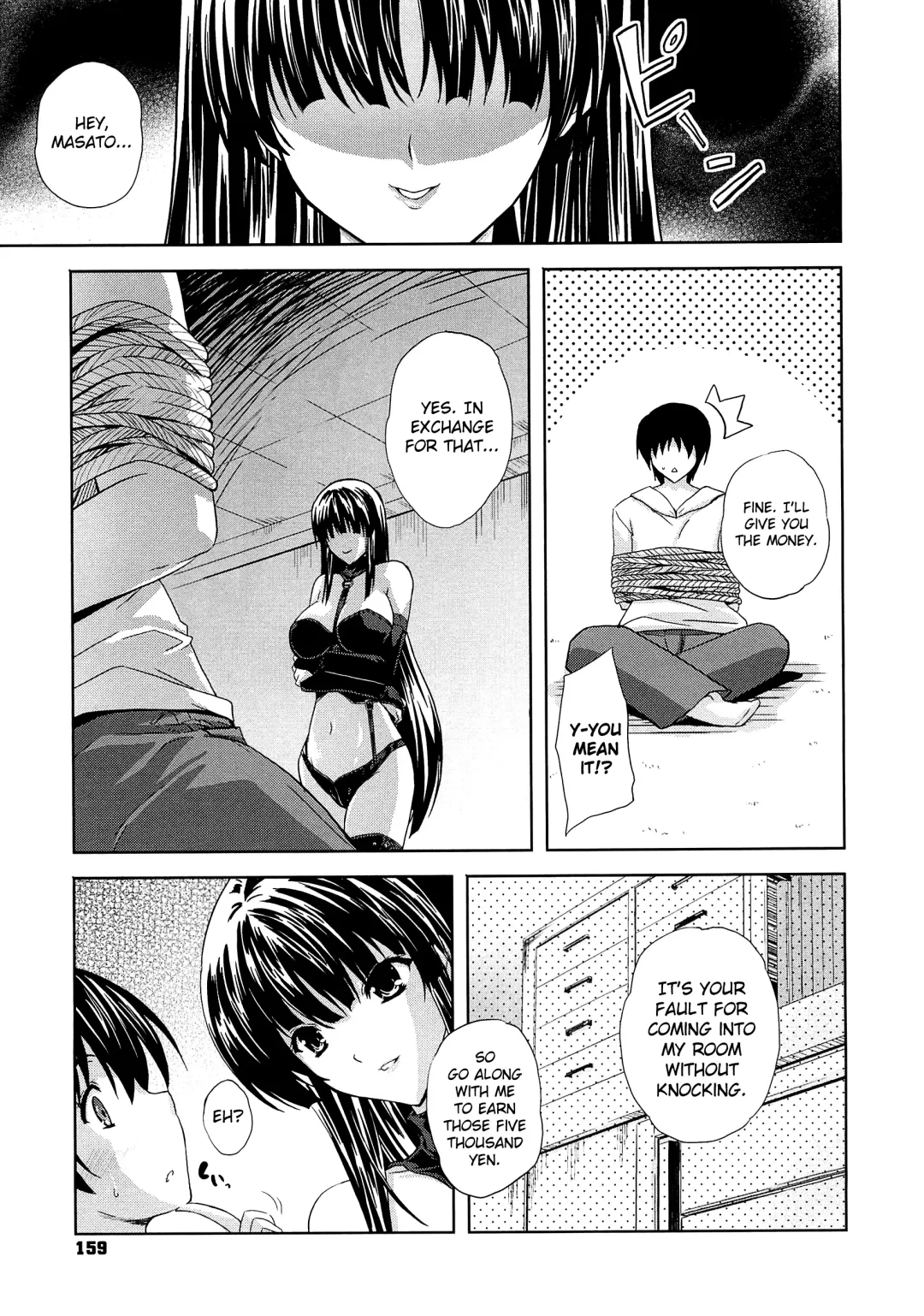 [Nanase Mizuho] Aneman Fhentai - Page 161