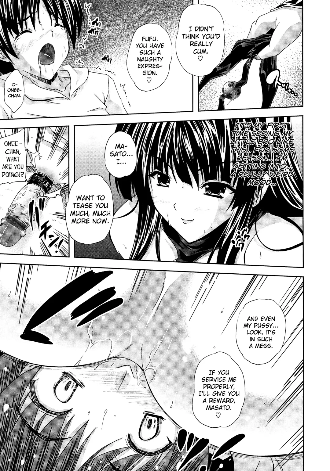 [Nanase Mizuho] Aneman Fhentai - Page 167