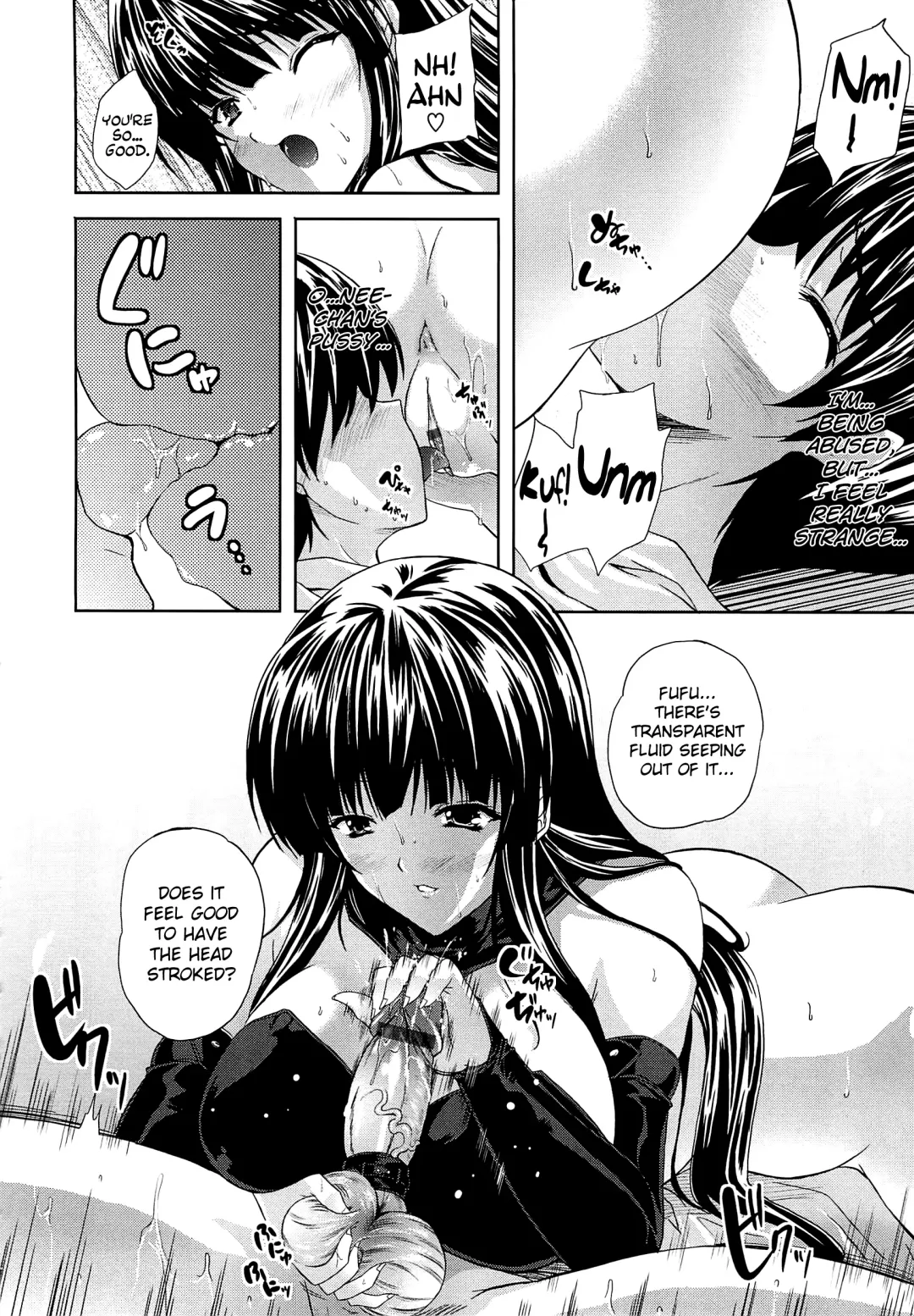 [Nanase Mizuho] Aneman Fhentai - Page 168