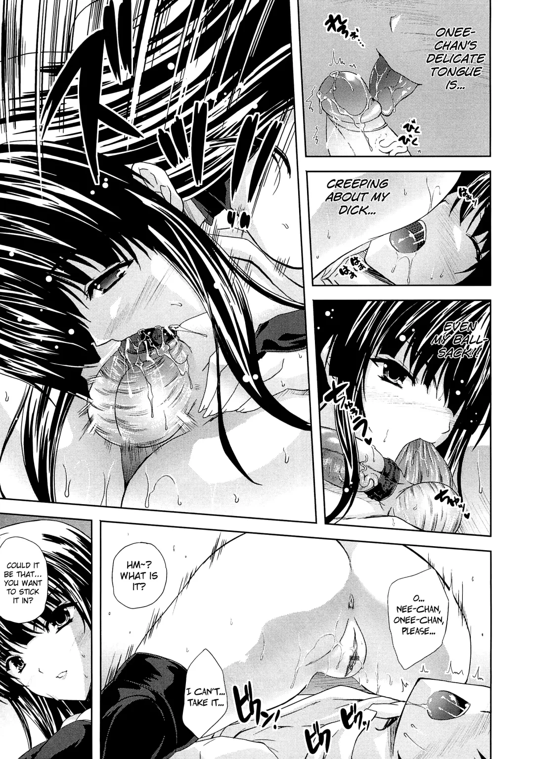 [Nanase Mizuho] Aneman Fhentai - Page 169