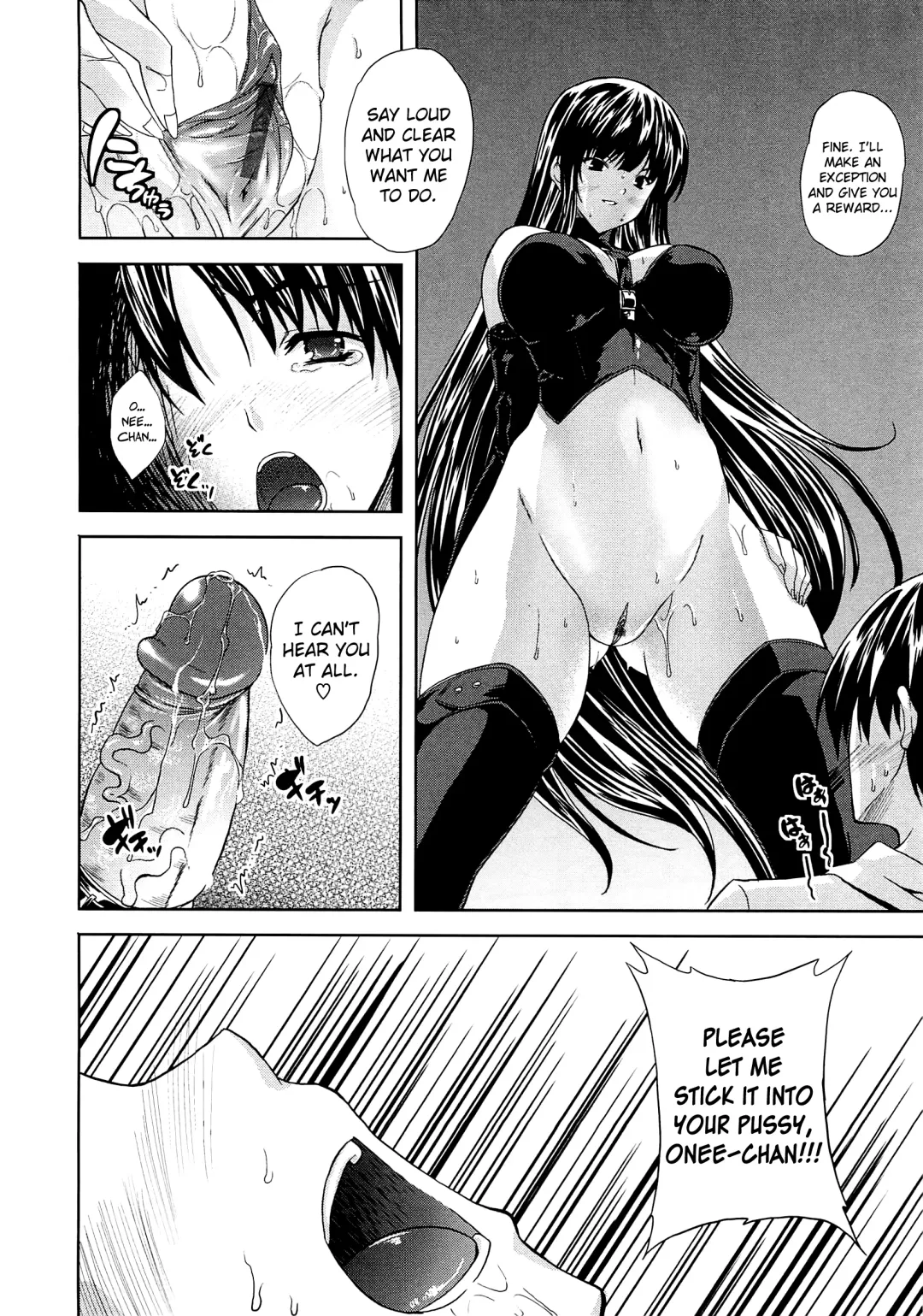 [Nanase Mizuho] Aneman Fhentai - Page 170