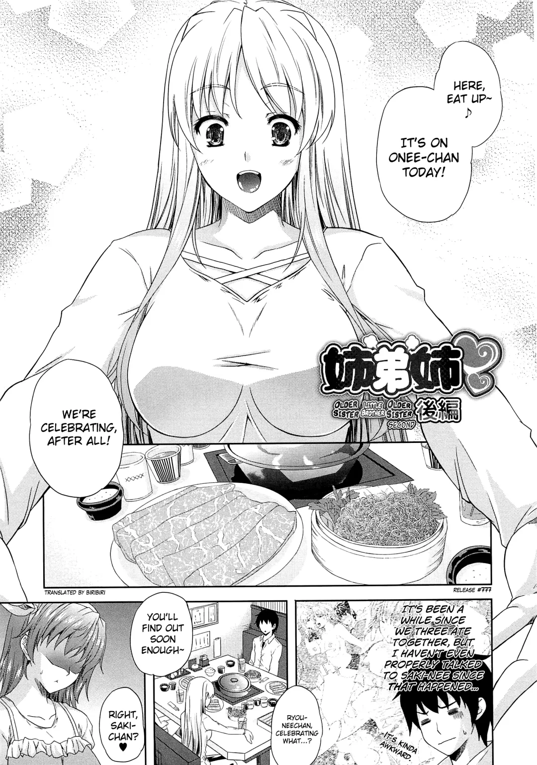 [Nanase Mizuho] Aneman Fhentai - Page 33