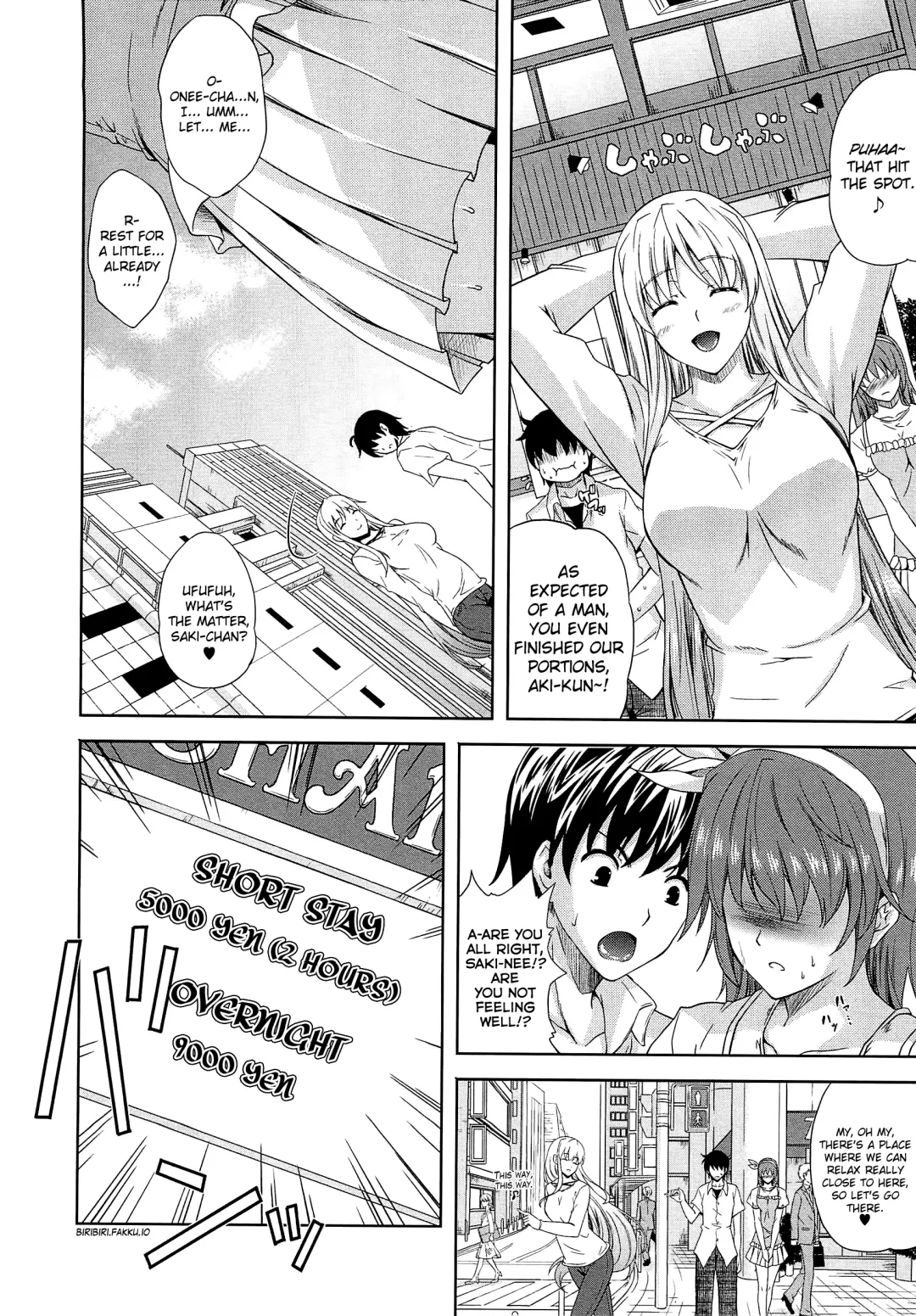 [Nanase Mizuho] Aneman Fhentai - Page 34