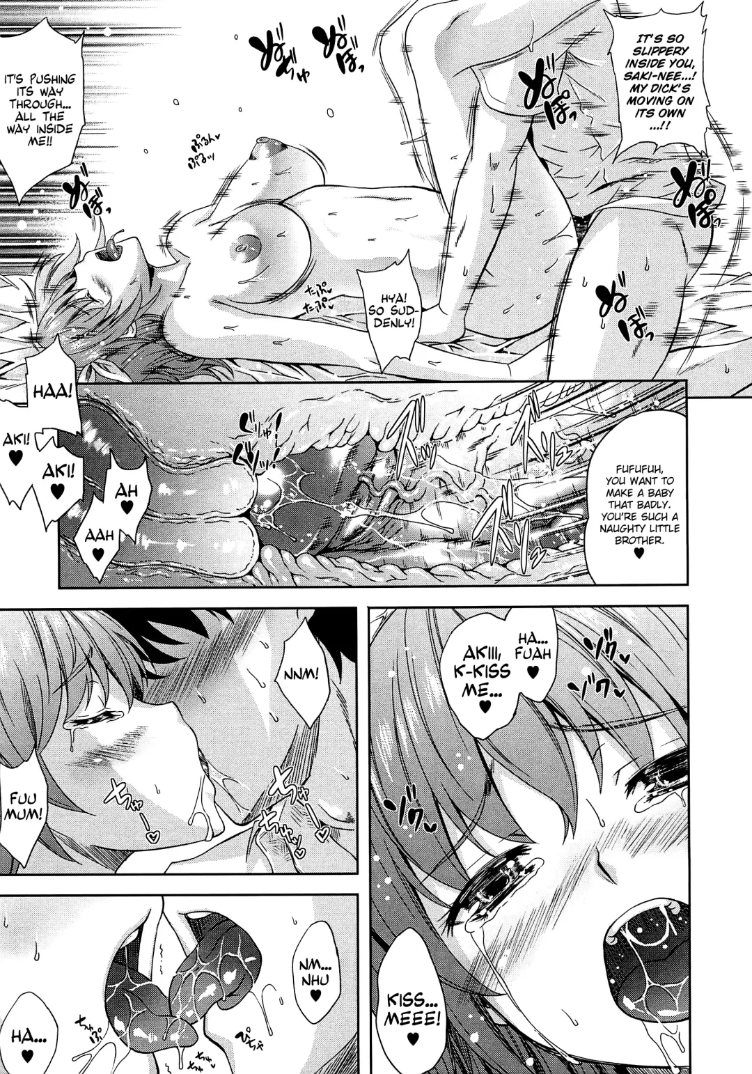 [Nanase Mizuho] Aneman Fhentai - Page 47