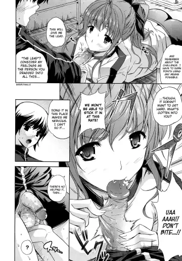 [Nanase Mizuho] Aneman Fhentai - Page 118