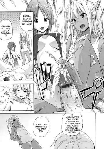 [Nanase Mizuho] Aneman Fhentai - Page 145