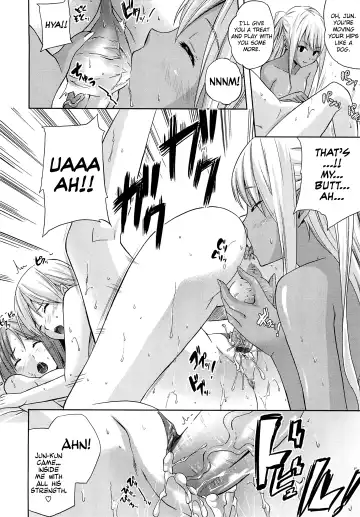 [Nanase Mizuho] Aneman Fhentai - Page 152