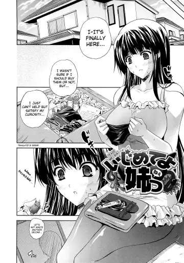 [Nanase Mizuho] Aneman Fhentai - Page 158