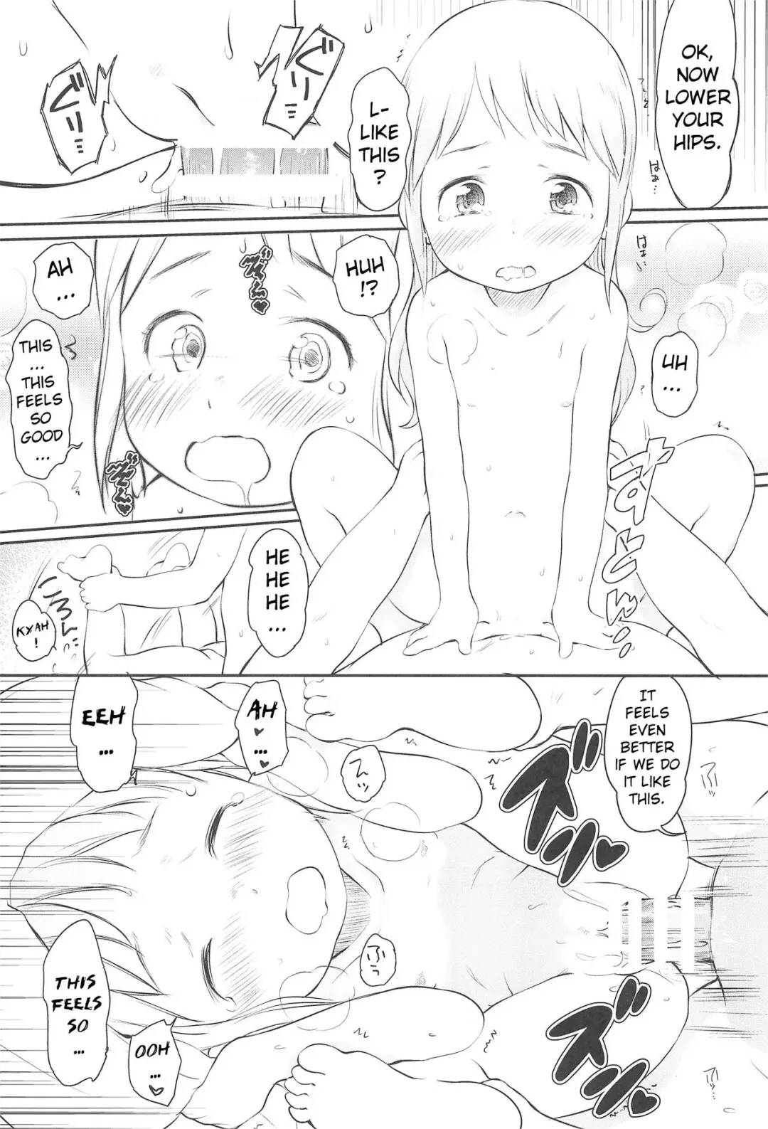 [Shouji Ayumu - Wancho] Ichigo 50% Fhentai - Page 12