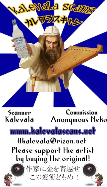 [Jacky] BLUE TOPAZ 2 Fhentai - Page 27