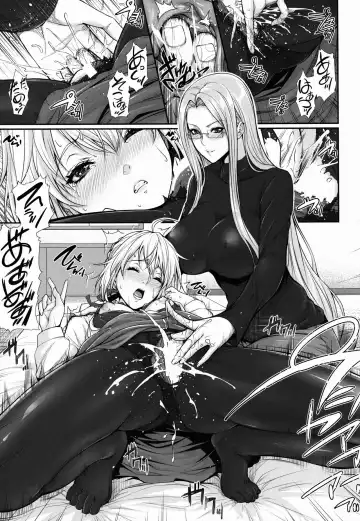 [Zucchini] Shirou-kun Harem!! Servant Hen Fhentai - Page 5