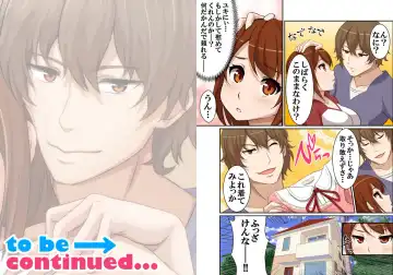 Nyotamen! ~Nyotaika Shita Ore wa Aniki no Kanojo!?~ 1 Fhentai - Page 17