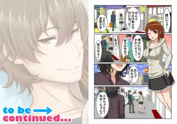 Nyotamen! ~Nyotaika Shita Ore wa Aniki no Kanojo!?~ 2 Fhentai - Page 17