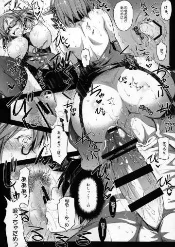 [Ayano Naoto] Teitoku Manual 3 Fhentai - Page 13