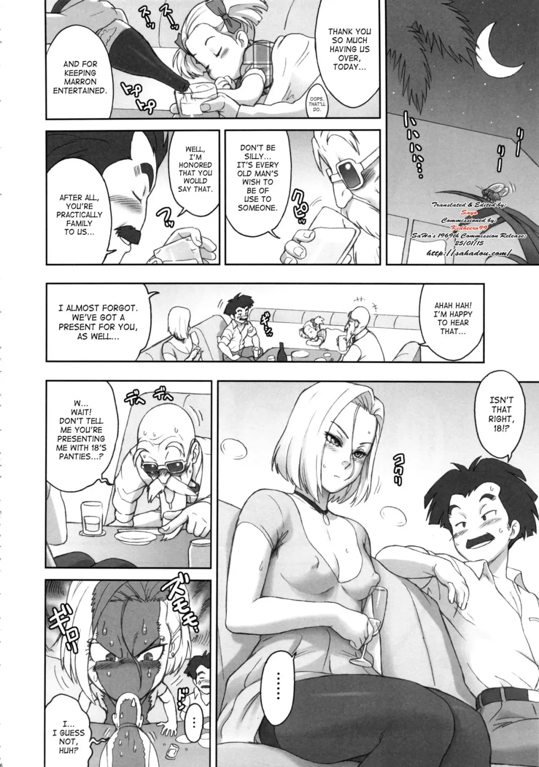 [Kakugari Kyoudai] NIPPON HEAD-CHA-LA (decensored) Fhentai - Page 5