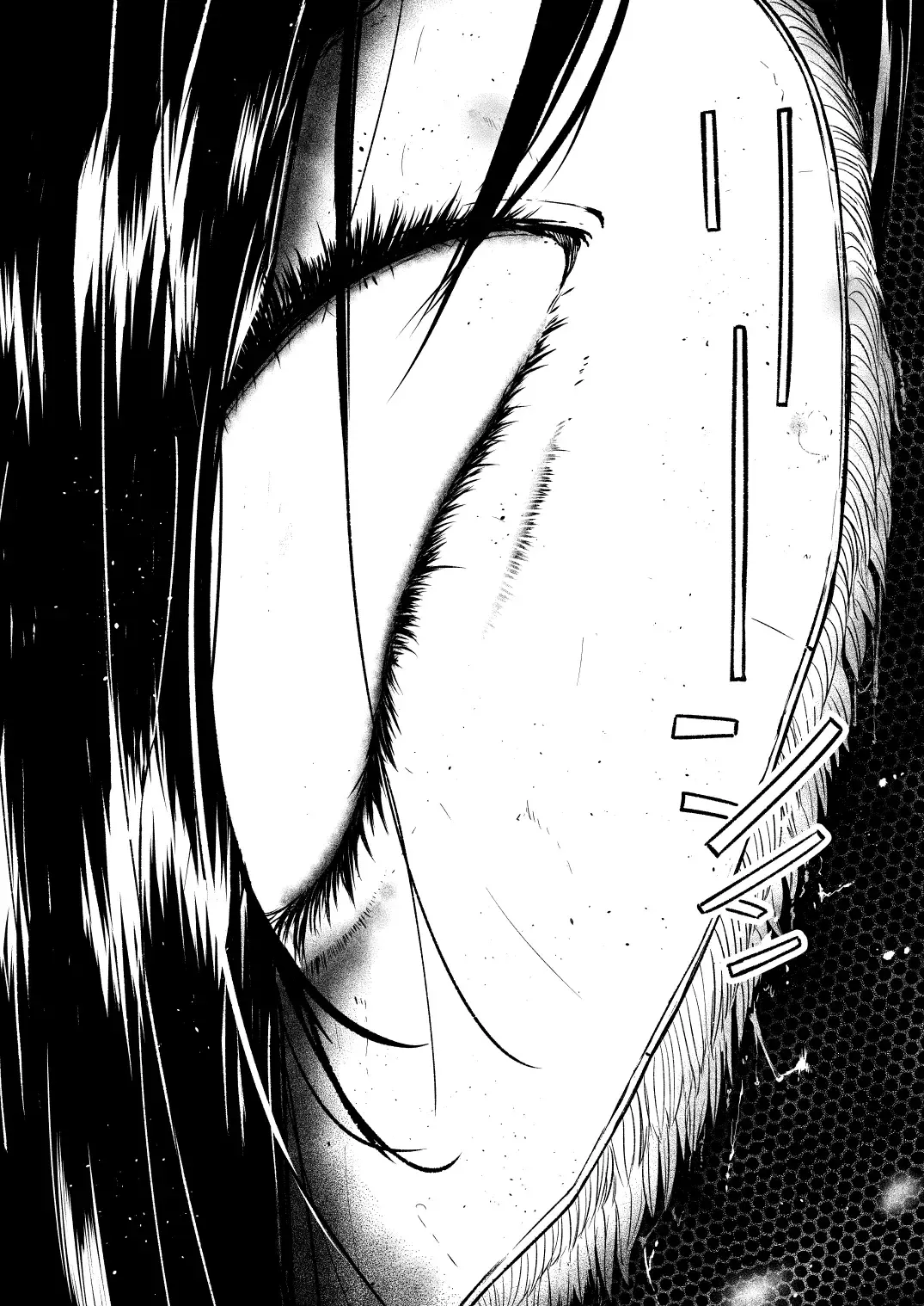 [Yoshitora] Brain Eater 4 Fhentai - Page 26