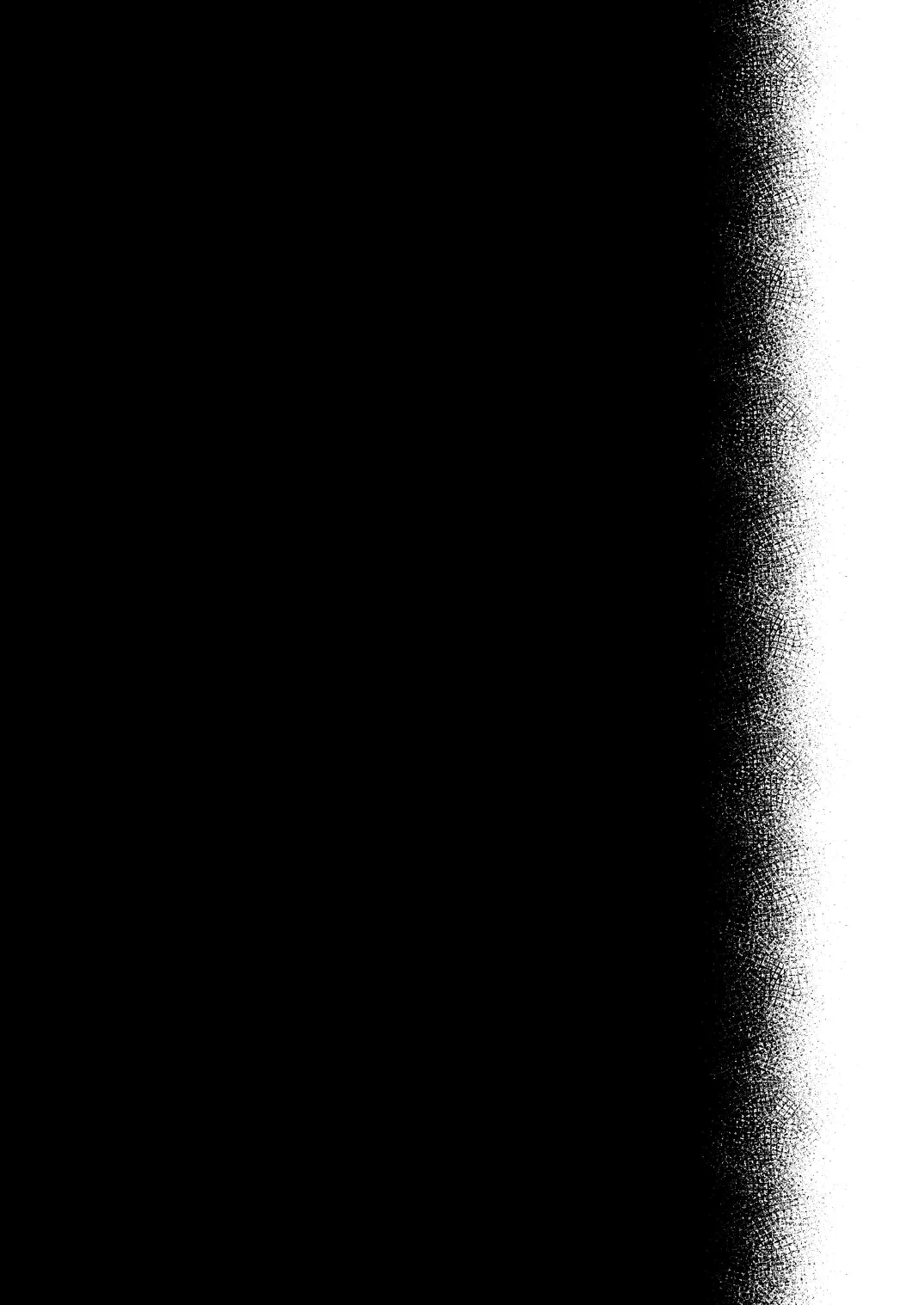 [Yoshitora] Brain Eater 4 Fhentai - Page 3