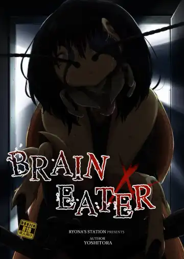 Read [Yoshitora] Brain Eater 4 - Fhentai