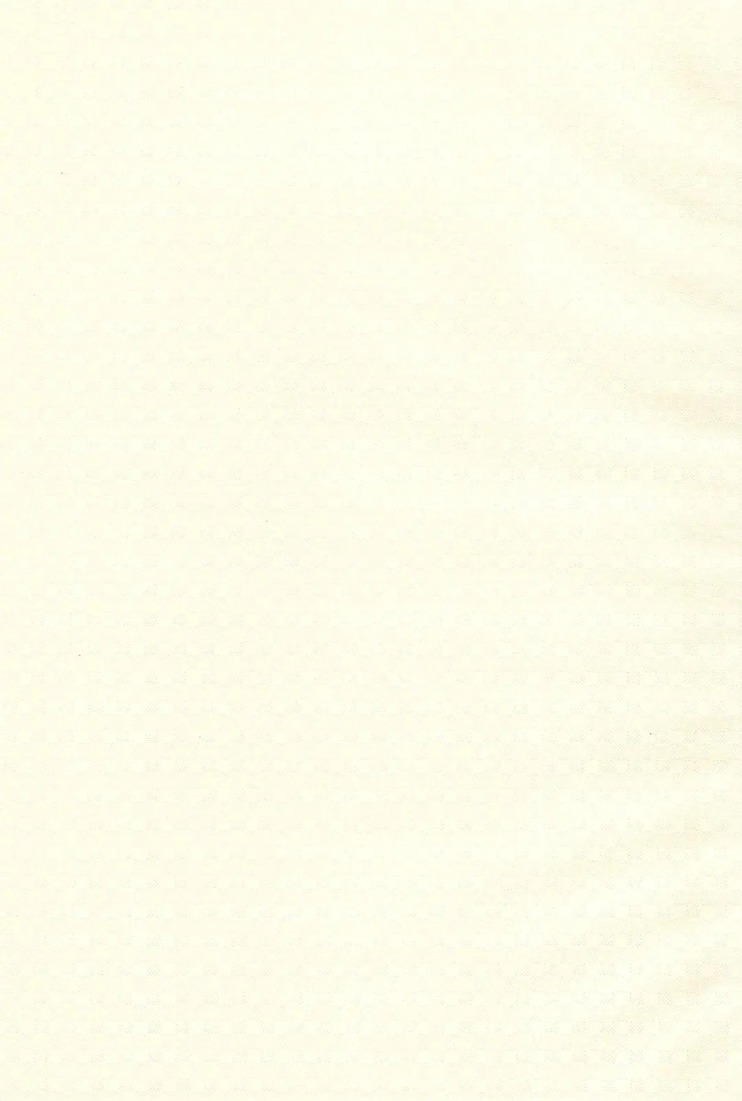 [Yanagie] Let it Roll Fhentai - Page 3