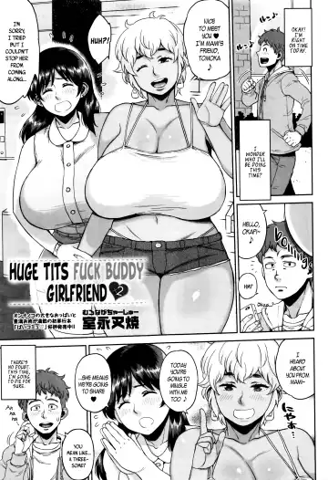 [Muronaga Chaashuu] Dekapai SeFri Kanojo | Huge Tits Fuck Buddy Girlfriend Ch. 1-2 Fhentai - Page 21