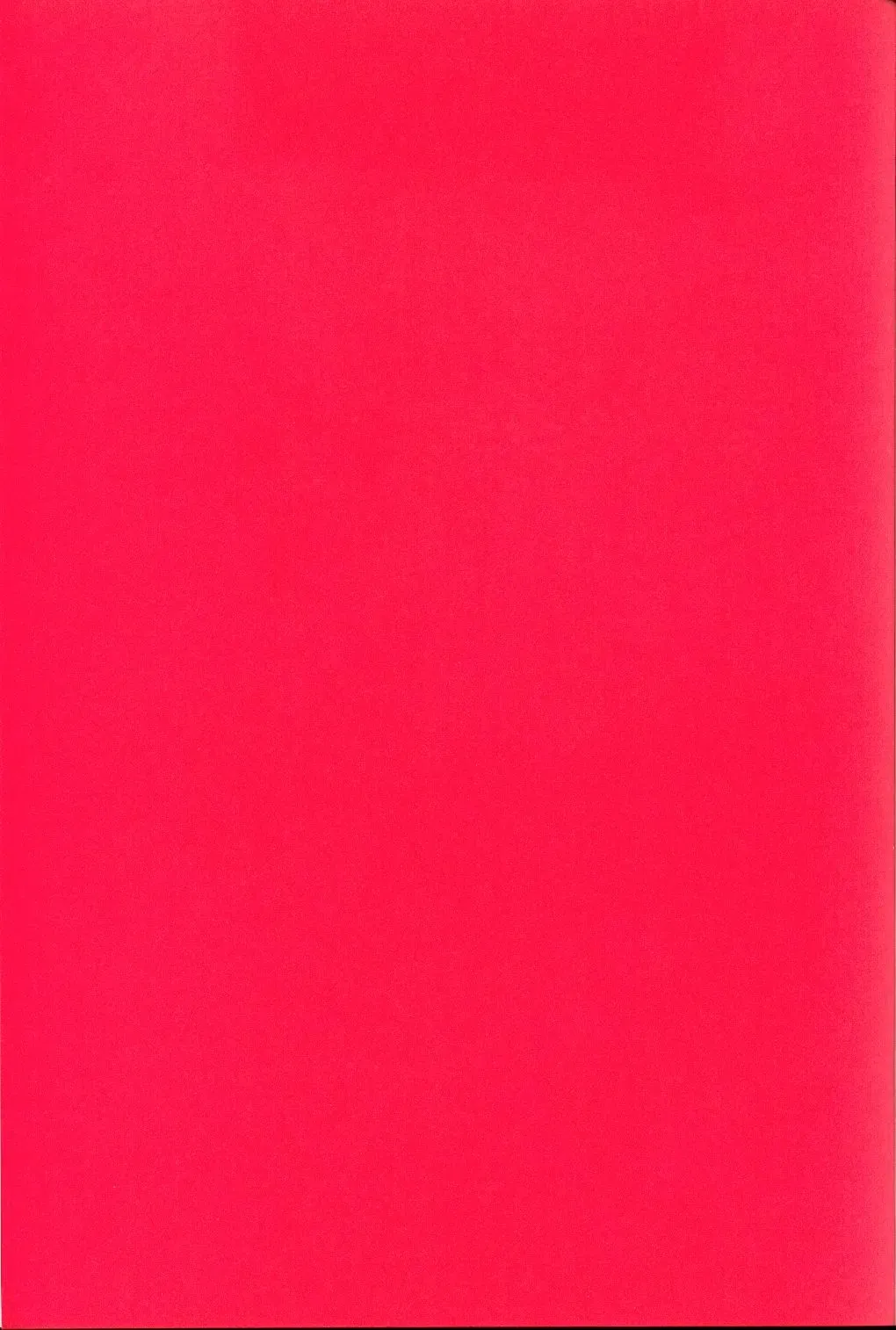 [Sakura Bunchou] chanson de I'adieu Fhentai - Page 68