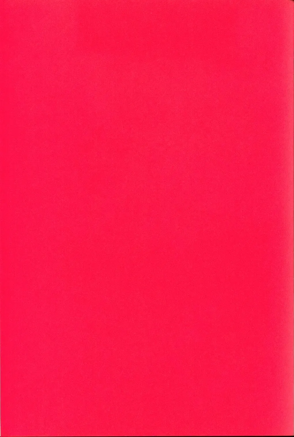 [Sakura Bunchou] chanson de I'adieu Fhentai - Page 69