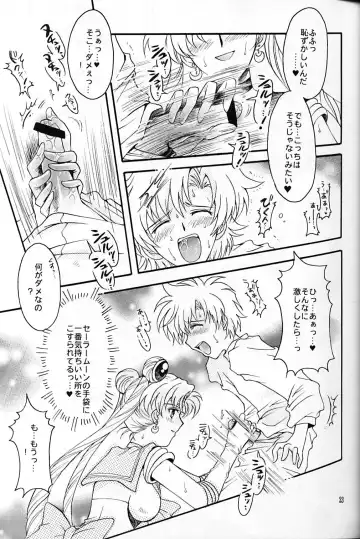 [Sakura Bunchou] chanson de I'adieu Fhentai - Page 24