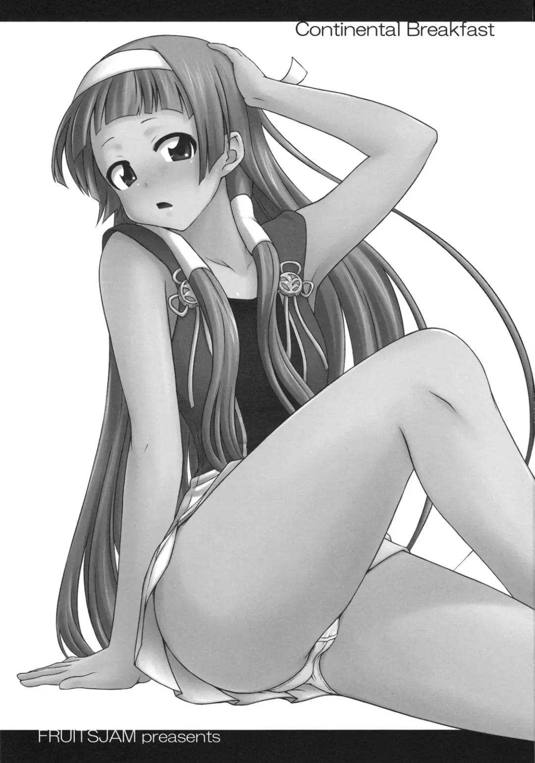 [Mikagami Sou] Continental Breakfast Fhentai - Page 2