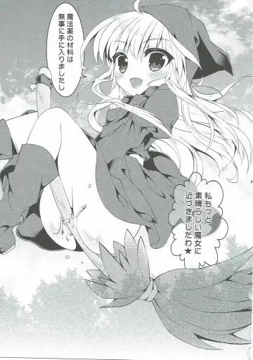 [Tokiai Haya] Aruhi Mori no Naka Hentai ni Deatta!? Fhentai - Page 19