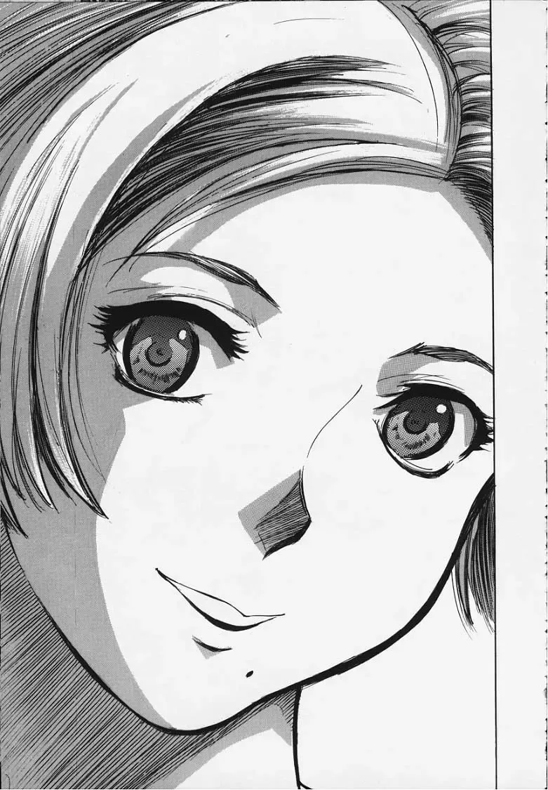 [Yamada Tahichi] Kozue Fhentai - Page 114